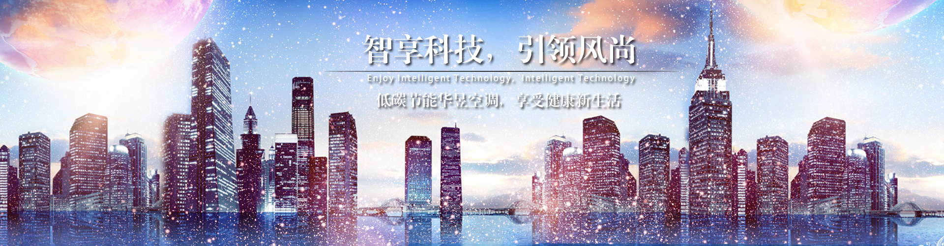人非木石网